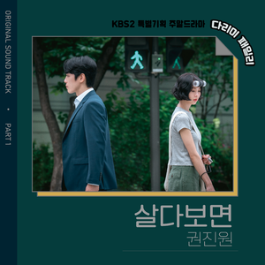 亚洲区国产区在线
