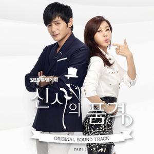 亚洲区国产区在线
