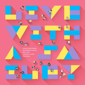 亚洲区国产区在线
