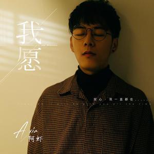 亚洲区国产区在线
