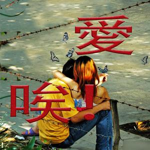 亚洲区国产区在线
