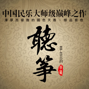 亚洲区国产区在线
