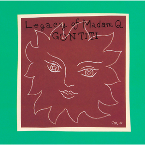 亚洲区国产区在线
