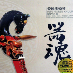 亚洲区国产区在线
