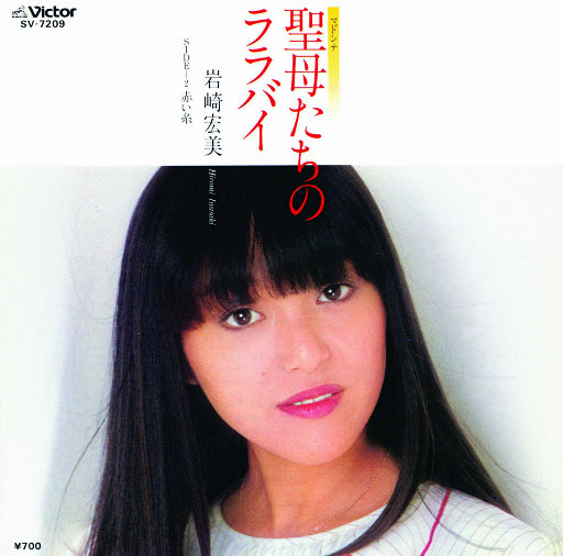 亚洲区国产区在线
