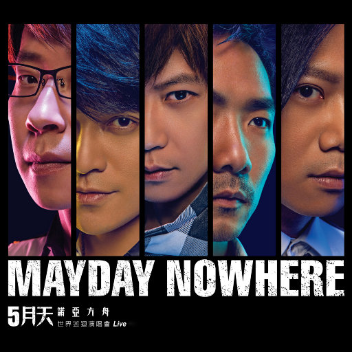 亚洲区国产区在线
