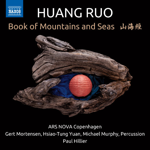 亚洲区国产区在线
